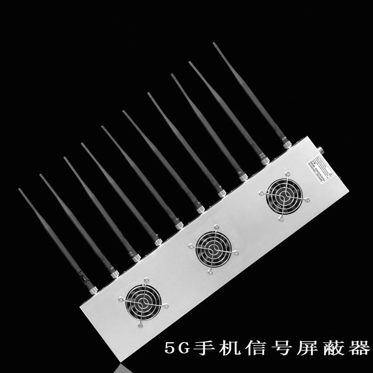 龙口外置10天线移动通信干扰器